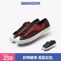 Converse Converse opens laughing men and women leisure sneakers couples canvas skateboard shoes 170473C