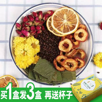 Lemon dried lotus leaf tea Hawthorn Cassia chrysanthemum rose reduction combination Tea natural health soaking water fat flower tea