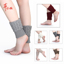 Dance socks short leg protection professional knitted foot cover exercise ankle guard gray yoga wool socks Brown