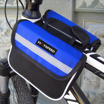 Bicycle front beam bag mountain bike upper pipe bag riding accessories equipment Daquan bicycle cross bag hanging bag front bag