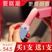  Lipstick jumping egg female use into the body strong shock plug-in fun vibration self-defense comfort device to go out silent sex products