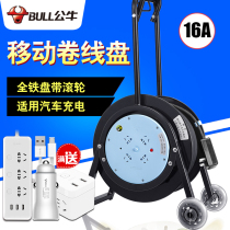 Bull wire reel GN-805D winding reel 16A high power leakage protection plug cable reel 50 m empty disc