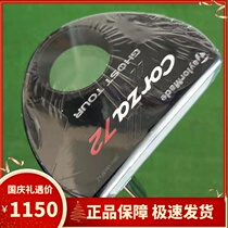 Golf Club Taylor Mecorza 72 Golf putter Mens large semicircular putter 34 inch