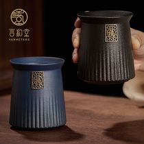 Yan Hutang Ceramic Water Cup Couple Mug Chinese Wind Cup Home Coffee Cup Men and Women Creative Personality Trend