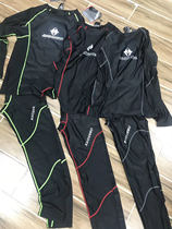 Motorcycle rider split sweat clothes Sweat pants slip clothes Cycling breathable sweat-absorbing ice silk quick-drying summer four seasons suit men and women