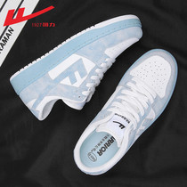 Huili womens shoes sneakers womens autumn 2021 New Tide breathable leisure couple shoes small white shoes board shoes children