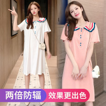 Radiation protection harness Belly Hood Pregnant pregnant woman Computer Xia Work office Work Protection loose Liant-dress Long-style T-shirt