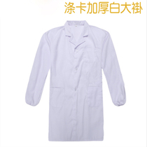 Sanaisi polyester card thick white coat custom-made student laboratory clothes factory workshop white work clothes full size hot sale