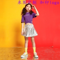 Jazz Dance Set Childrens Street Dance Girls Hip Hop Silver Short Skirt Leather Skirt hiphop Performance Clothes June 1 Cheerleading