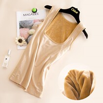 Autumn Winter Warm Vest Woman Thickened gapped body Chest Underwear Without Marks for anti-cold cold and sleeveless bottom waistcoat