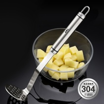 304 stainless steel mashed potato press Household kitchen potato mashing artifact Baby food mashing tool