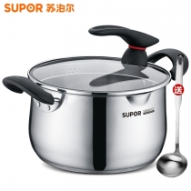 Supor soup pot 304 stainless steel thickened porridge stew pot large capacity household pot gas induction cooker Universal