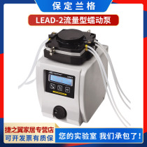 Paulinger LEAD-2 Laboratory Multi-Channel Flow Peristaltic Pump LEAD15-24 44 48 88 Pump Head