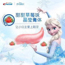 Crest Toothpaste Frozen Strawberry Flavor Fluoride Low Fluoride Toothpaste Baby Toothpaste 40g