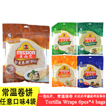 Wraps Tortilla 6pcs*4 Messien Burrito Burrito 270g*4 packs