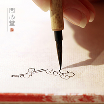 Brush plotting pen pure wolf brush White drawing Ye Jian pen meticulous flower and bird figure Chinese painting fine uniform hook brush Xintang ancient clothing pattern