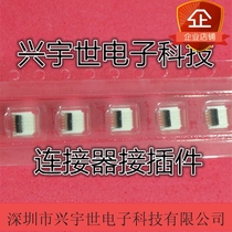 XF2U-0415-3A Rear clamshell 0 5mm pitch 04P up and down contact 0 9mm high Omron connector