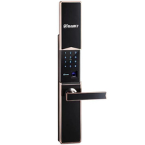  (Free installation throughout the country)Golden point atomic goldatom Golden point atomic fingerprint lock household anti-theft door password