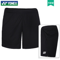 Official website spring new Yunex badminton suit mens sports shorts breathable quick-drying
