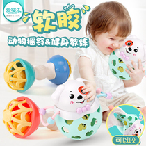 Hand bell toy Baby children 0-1 years old Baby hand grasping bite soft rubber boy girl 3-6-12 months 8 puzzle