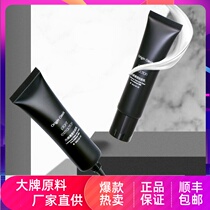 ORIGIN OASIS LIGHT SENSATION CLEAR Makeup Front Milk Delicacy Meatine Nourishing Persistent Moisturizing Water Replenishing with protective breast