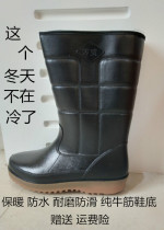 ten thousand Trade Warm Rain Shoes Winter Waterproof Abrasion Resistant Water Shoes Bull Gluten Bottom Non-slip Anti Oil Cover Shoes Anti Cold Fishing Chefs Shoes