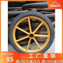 Construction truck 300-18 bucket tire Load rickshaw dump truck trolley Gray bucket truck frame car tire