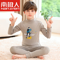 Nanjiren Childrens Thermal Underwear Set No Trace Boys Long Clothes and Long Johns