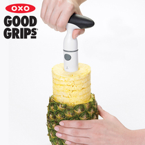 American OXO show imported household ratchet pineapple knife cutting pineapple artifact pineapple peeler pineapple Peeler