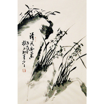 New Cheng Yongli Qinggu Youlan famous Chinese painting flowers and birds can be customized with a photo entrance