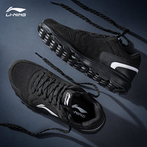 Li Ning running shoes mens shoes 2021 autumn up to wear-resistant non-slip outdoor black retro casual mens sports shoes