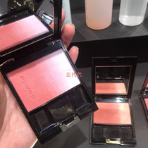British purchase spot SUQQU limited Japanese new color gradient high gloss blush repair 116 apricot stuffing 118 milk tea color