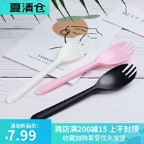 Plastic disposable spoon fork fork spoon Fruit fishing cake fork Independent packaging dessert spoon spoon takeaway tableware