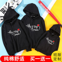 Parent-Child clothing autumn 2021 New Tide home decoration mother and child mother womens clothes a family of three spring long sleeve jacket