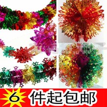 Qingming Festival color pull flower color with ball Festival decoration supplies layout Wedding new happy word