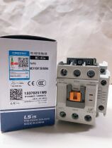 MC-9B 12B 18B MC-22B MC-32A MC40A 50 65 ac contactor 220V380V110