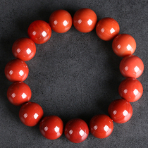 (The round color is good) 68 90 Kernan red agate bracelet hand string round bead shape 14 8-15 6mm