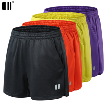 Single and double badminton pants Mens and womens tennis pants Volleyball sports shorts Running training pants Table tennis pants