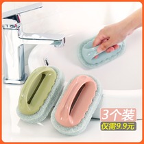 3 kitchen magic wipe decontamination products with handle household cleaning bathtub Brush Tile Magic sponge wipe
