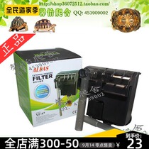 Jialishi external waterfall filter xp-07 4 5W waterfall filter waterfall filter