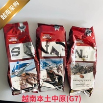 VIETNAM TRUNG NGUYEN ZHONGYUAN G7 S COFFEE POWDER I Coffee POWDER N Coffee POWDER DRIP COFFEE