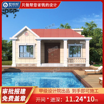 A layer of online Hongo European-style new rural villas villa help with full set of work-graph paper two-dimensional diagram effect kayu Jiangxi