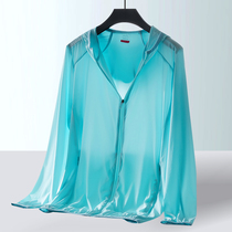 2021 New Ice Silk sunscreen clothing women anti ultraviolet ultra thin breathable skin clothing long sleeve sunscreen men summer
