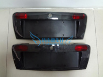 Adapted to Audi A6 rear license plate rear license plate fixed plate rear license plate surrounded by rear license plate lamp warranty for one year