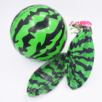 Ball children small ball baby baby big kindergarten Pat Ball 2 yuan shop supply inflatable watermelon ball