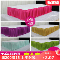 Wedding props T skirt hotel stage decoration apron T table edge background fabric gauze veil decoration supplies