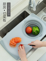 Multifunctional household sink cutting board cutting fruit and vegetable integrated Anvil board kitchen drain storage basket small chopping board