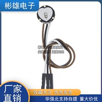 pulsesensor Heart rate sensor Pulse Biomimetic sensor Sensor compatible with uno