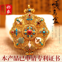 Nepal Gawu box Auspicious Eight treasures pendant Shurangama Mantra pendant pendant jewelry
