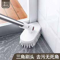 Floor brush Toilet Bathroom Kitchen bristle long handle Bathroom brush Triangle brush without dead angle Household decontamination multi-function